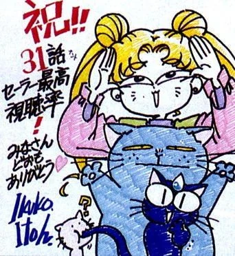 Ikuko Itoh&rsquo;s pen sketch thanking viewers for episode 31&rsquo;s ratings, with Usagi, Rhett Butler and Luna