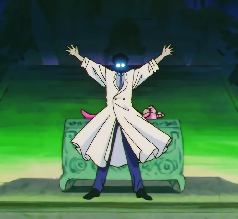 Professor Tomoe