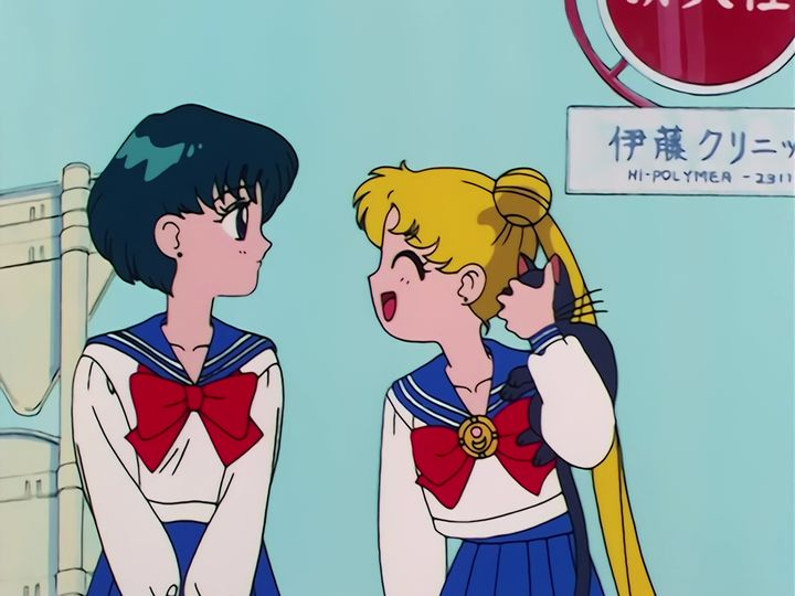 Ami Mizuno and the Crystal Seminar