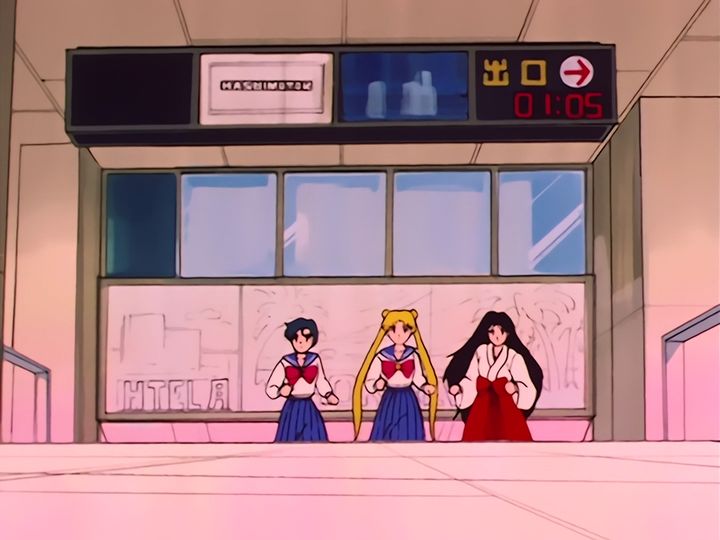 Jadeite&rsquo;s last battle and Eternal Sleep