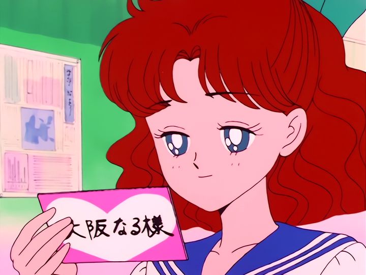 Nephrite works through Naru, and a false Tuxedo Mask