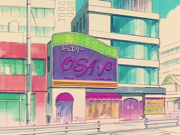 Naru&rsquo;s crush, and Nephrite reading the stars