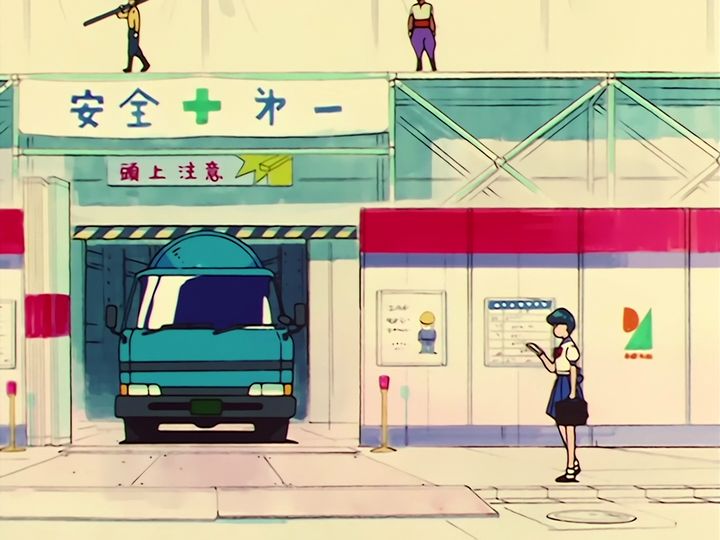 Ryo Urawa, the girder, and the perfect paper