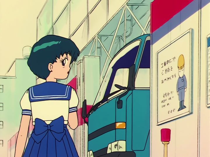 Ryo Urawa, the girder, and the perfect paper