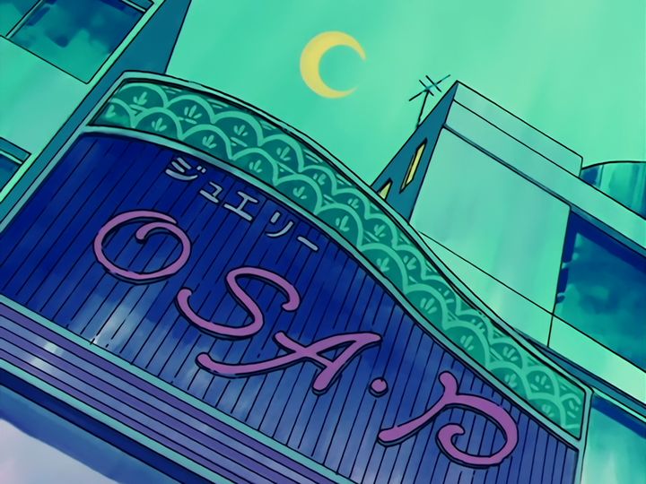 the tickets, the new use for the black crystal, and the night outside OSA-P