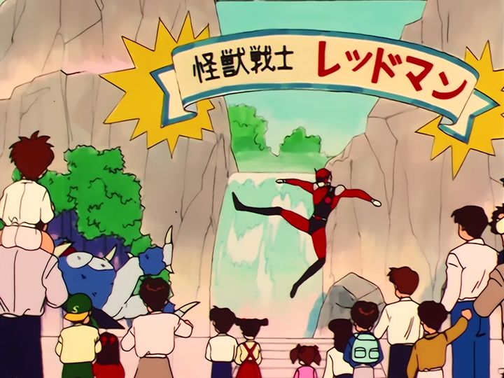 the Redman show, and Zoisite missing the only target he wanted