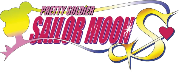 Sailor Moon S, English logo