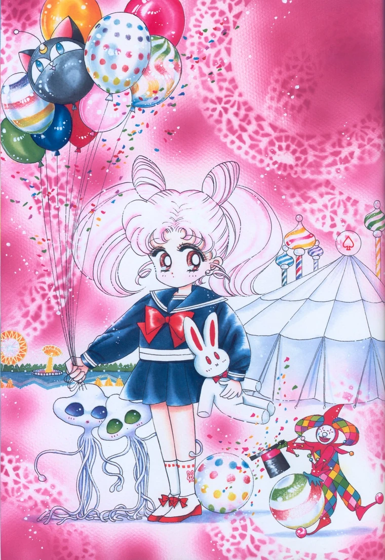 Takeuchi colour illustration of Chibiusa in a navy sailor uniform holding a bunch of balloons, one of them a Luna-P cat, a circus tent and a harlequin behind her, painted by Naoko Takeuchi