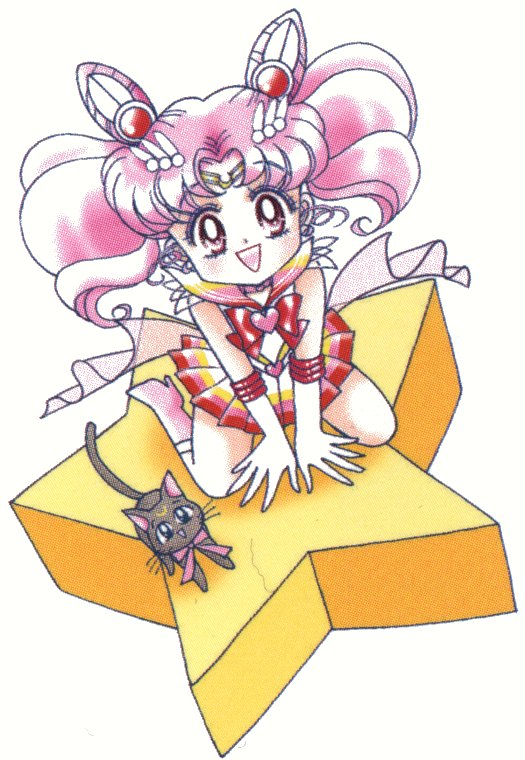 Sailor Chibi Moon with her planet, drawn by Naoko Takeuchi