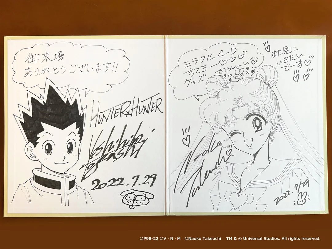 Gon from Hunter x Hunter and Usagi from Sailor Moon, drawn and signed side by side in 2022