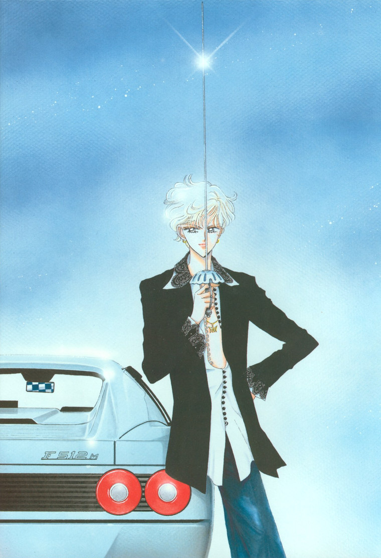 Takeuchi colour illustration of Haruka in a long black coat, holding a fencing blade upright in front of her face, leaning against a white sports car under a blue sky