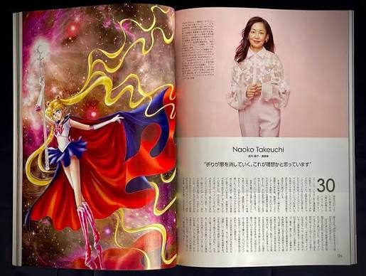 a magazine spread, a Princess Serenity illustration beside her photo