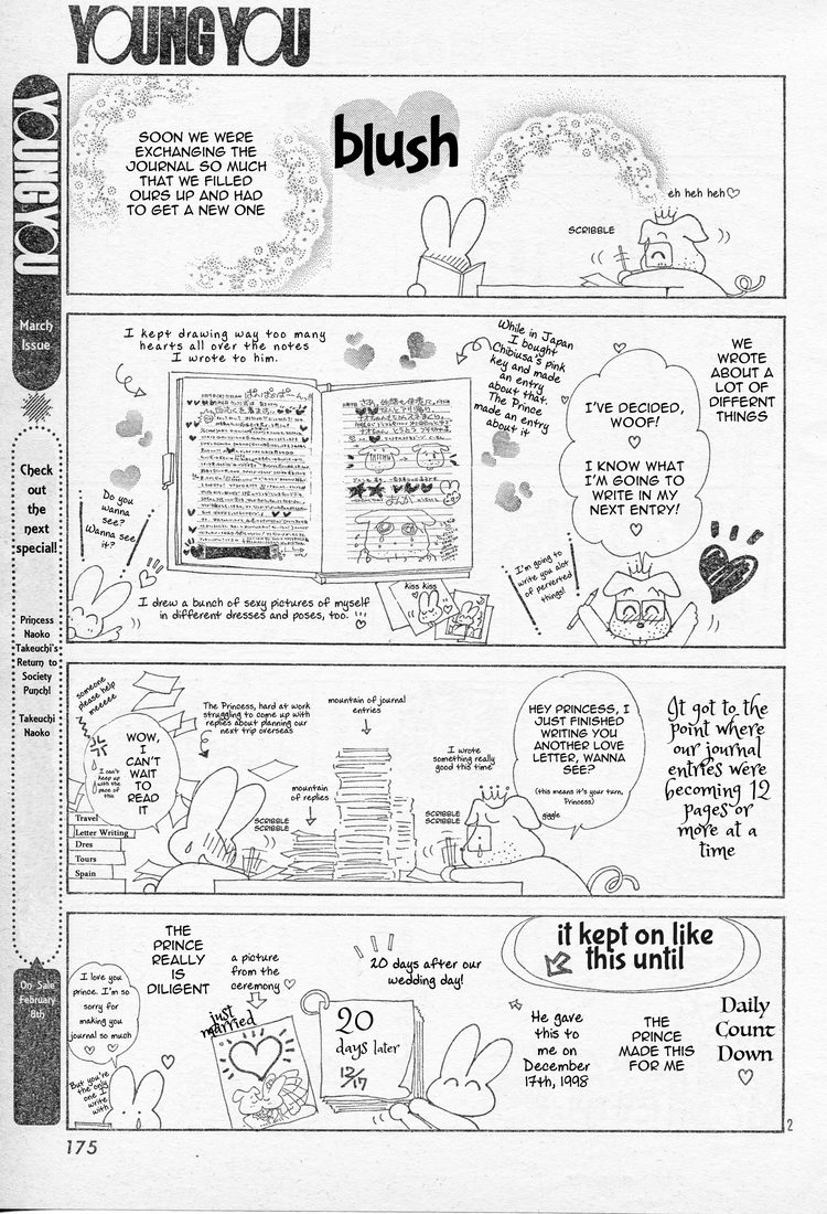 an English translation of a Young You page