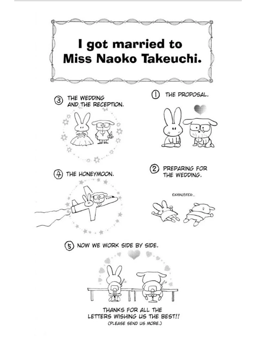 A manga author's page headed 