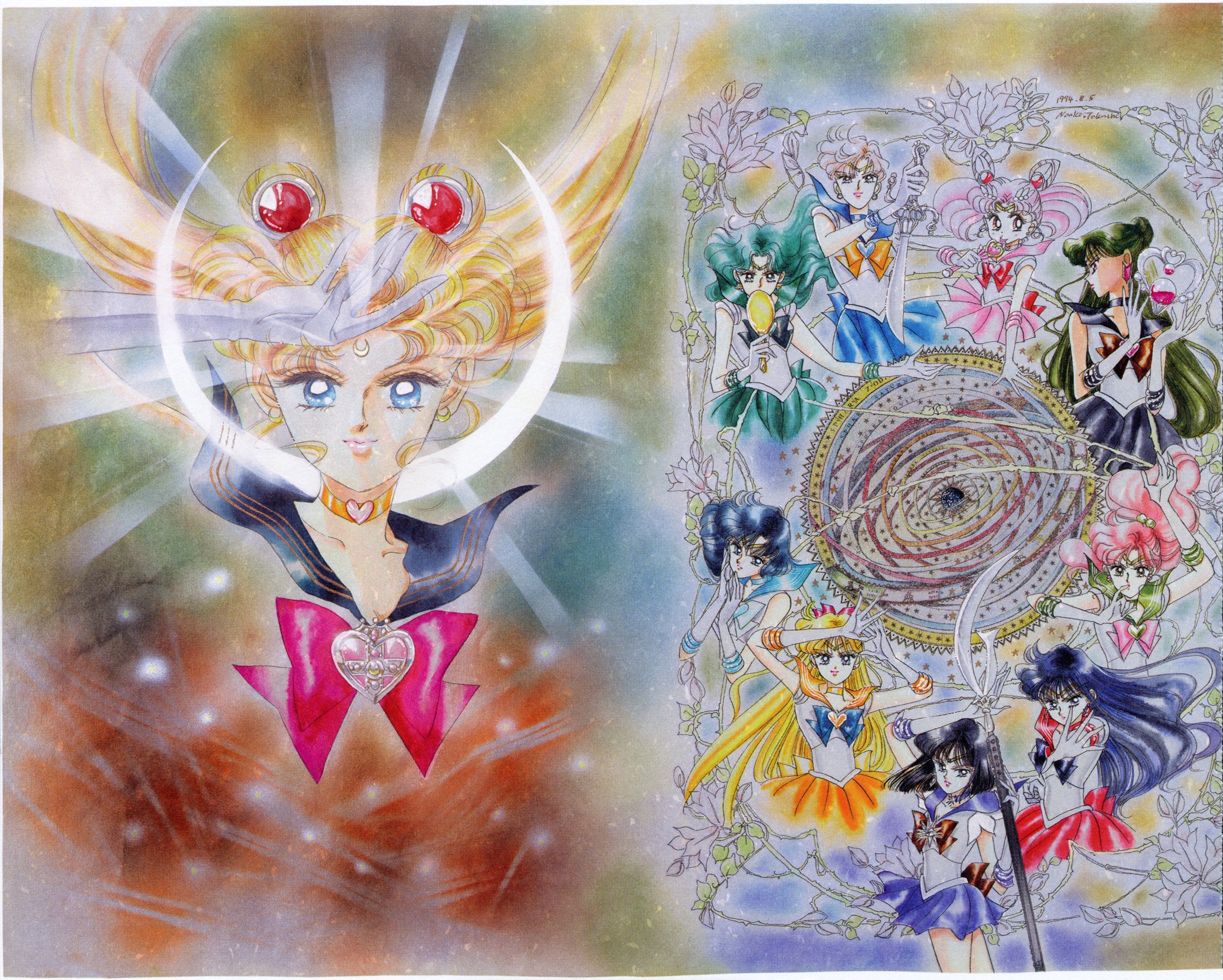 Naoko Takeuchi&rsquo;s 1994 Nakayoshi frontispiece: the ten guardians in a ring around a diagram of the celestial spheres